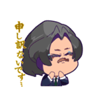 おじちゃんの！ まじめ可愛い敬語スタンプ（個別スタンプ：14）