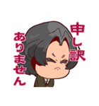 おじちゃんの！ まじめ可愛い敬語スタンプ（個別スタンプ：15）