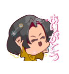 おじちゃんの！ まじめ可愛い敬語スタンプ（個別スタンプ：16）