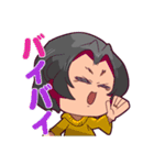 おじちゃんの！ まじめ可愛い敬語スタンプ（個別スタンプ：21）