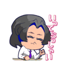おじちゃんの！ まじめ可愛い敬語スタンプ（個別スタンプ：23）