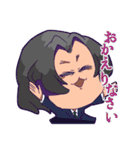 おじちゃんの！ まじめ可愛い敬語スタンプ（個別スタンプ：24）