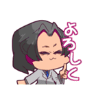 おじちゃんの！ まじめ可愛い敬語スタンプ（個別スタンプ：26）