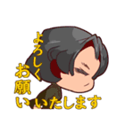 おじちゃんの！ まじめ可愛い敬語スタンプ（個別スタンプ：27）