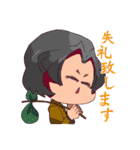 おじちゃんの！ まじめ可愛い敬語スタンプ（個別スタンプ：28）
