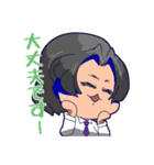 おじちゃんの！ まじめ可愛い敬語スタンプ（個別スタンプ：29）