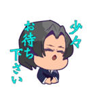 おじちゃんの！ まじめ可愛い敬語スタンプ（個別スタンプ：30）