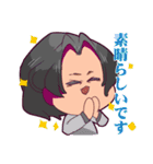 おじちゃんの！ まじめ可愛い敬語スタンプ（個別スタンプ：32）