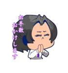 おじちゃんの！ まじめ可愛い敬語スタンプ（個別スタンプ：34）