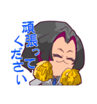 おじちゃんの！ まじめ可愛い敬語スタンプ（個別スタンプ：37）