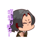 おじちゃんの！ まじめ可愛い敬語スタンプ（個別スタンプ：38）