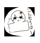 もちくん。すたんぷ（個別スタンプ：3）