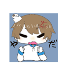 もちくん。すたんぷ（個別スタンプ：5）