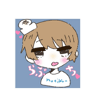 もちくん。すたんぷ（個別スタンプ：6）