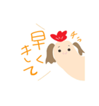 もちくん。すたんぷ（個別スタンプ：8）