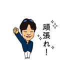 西村社長の動くスタンプ（個別スタンプ：15）