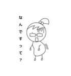 絵心が欲しいめこちゃんスタンプⅡ（個別スタンプ：2）