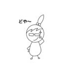 絵心が欲しいめこちゃんスタンプⅡ（個別スタンプ：4）