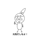 絵心が欲しいめこちゃんスタンプⅡ（個別スタンプ：8）