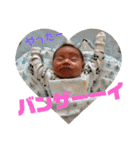 ちびぼーちゃんの毎日(^○^)（個別スタンプ：2）
