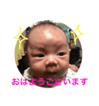 ちびぼーちゃんの毎日(^○^)（個別スタンプ：4）