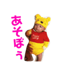 ちびぼーちゃんの毎日(^○^)（個別スタンプ：7）
