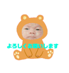 ちびぼーちゃんの毎日(^○^)（個別スタンプ：10）