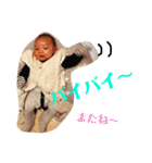 ちびぼーちゃんの毎日(^○^)（個別スタンプ：23）