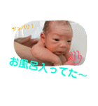 ちびぼーちゃんの毎日(^○^)（個別スタンプ：26）