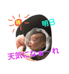 ちびぼーちゃんの毎日(^○^)（個別スタンプ：27）