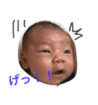 ちびぼーちゃんの毎日(^○^)（個別スタンプ：30）