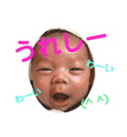 ちびぼーちゃんの毎日(^○^)（個別スタンプ：32）