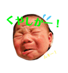 ちびぼーちゃんの毎日(^○^)（個別スタンプ：33）