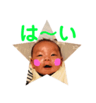 ちびぼーちゃんの毎日(^○^)（個別スタンプ：35）