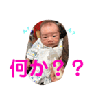 ちびぼーちゃんの毎日(^○^)（個別スタンプ：36）