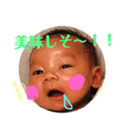 ちびぼーちゃんの毎日(^○^)（個別スタンプ：37）