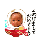 ちびぼーちゃんの毎日(^○^)（個別スタンプ：38）