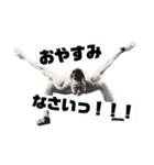 南部の王者ターラちゃん（個別スタンプ：2）