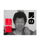 南部の王者ターラちゃん（個別スタンプ：6）