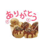 パン好きのためのスタンプ2（個別スタンプ：1）