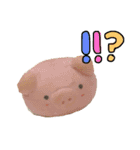 パン好きのためのスタンプ2（個別スタンプ：4）