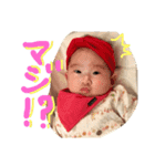 shizukuだよ（個別スタンプ：2）