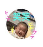 shizukuだよ（個別スタンプ：3）