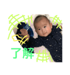 shizukuだよ（個別スタンプ：8）