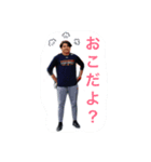 ナルシストじょにースタンプ！（個別スタンプ：5）