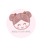 お団子お姉さんの短いご挨拶（個別スタンプ：1）