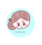 お団子お姉さんの短いご挨拶（個別スタンプ：2）
