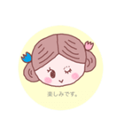 お団子お姉さんの短いご挨拶（個別スタンプ：3）