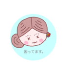 お団子お姉さんの短いご挨拶（個別スタンプ：4）