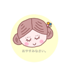 お団子お姉さんの短いご挨拶（個別スタンプ：5）